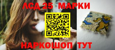 первитин Новозыбков