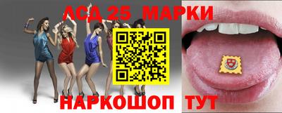 первитин Новозыбков