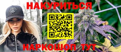 первитин Новозыбков