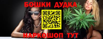 первитин Новозыбков