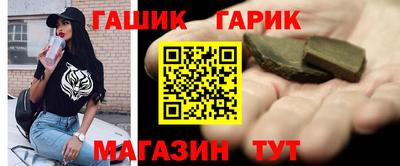 соль ск Новодвинск