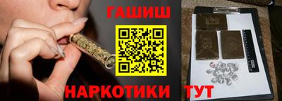 соль ск Новодвинск