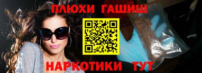 соль ск Новодвинск