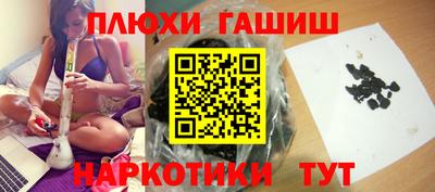 первитин Новозыбков