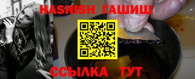соль ск Новодвинск