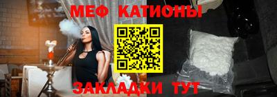 соль ск Новодвинск